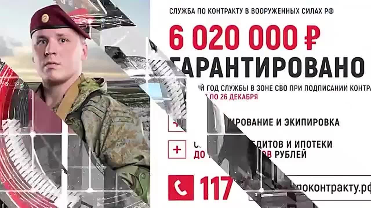 УВЕЛИЧЕНИЕ ЕДИНОВРЕМЕННОЙ ВЫПЛАТЫ ВОЕННОСЛУЖАЩИМ