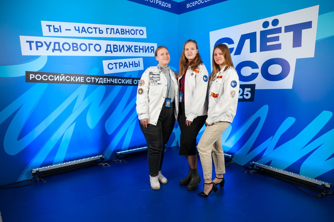 Названы победители Национальной премии «Труд Крут» Названы победители Национальной премии «Труд Крут»