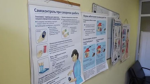 ДВА ПРАЗДНИКА — ОДНА ЦЕЛЬ. 14 ноября отмечается День эндокринолога