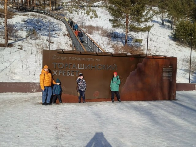 Семья Носевич: душа и сила Красноярска Семья Носевич: душа и сила Красноярска