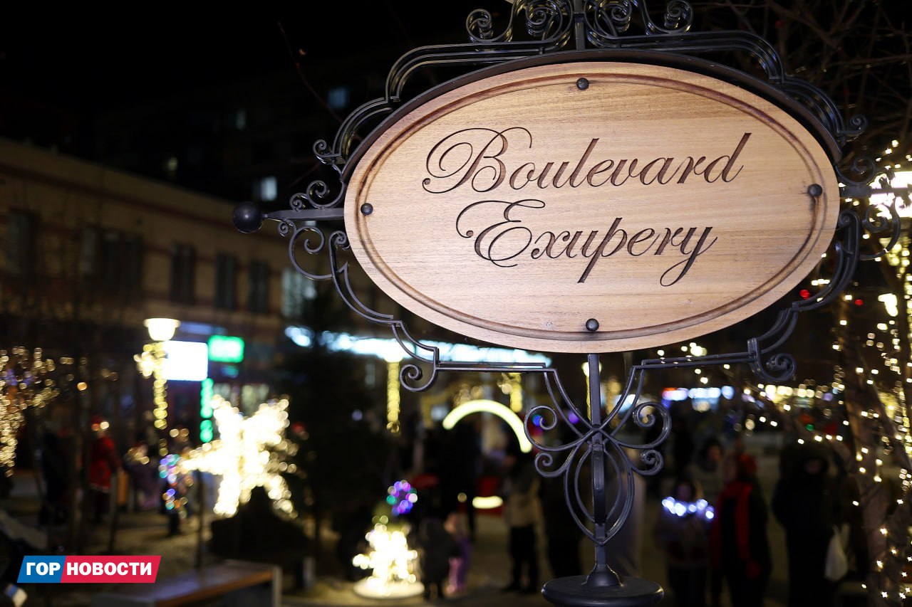 На Южном берегу в Красноярске зажглись звезды На Южном берегу в Красноярске зажглись звезды