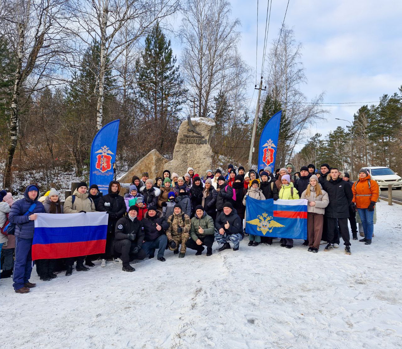 Сотрудники полиции ГУ МВД России по Красноярскому краю дошли до финишной прямой! Сотрудники полиции ГУ МВД России по Красноярскому краю дошли до финишной прямой!