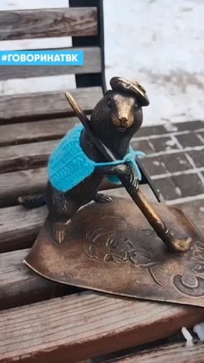 Зимний гардероб суслика-художника