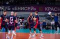 Волейболисты «Енисея» победили в сибирском дерби