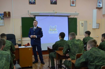 Сотрудники ГСУ провели учебно-практическое занятие для учащихся профильного кадетского класса СК России