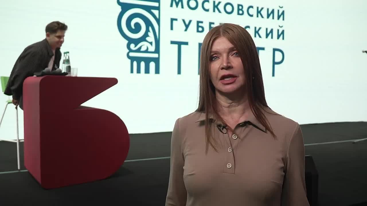 Красноярский ТЮЗ получил премию министерства культуры РФ