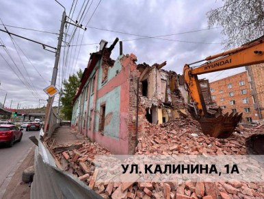Улицу Калинина в Красноярске предлагают расширить перед въездом на кольцо