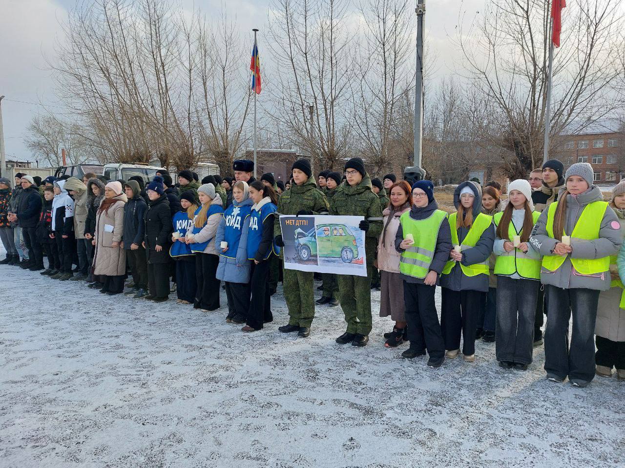 В Минусинске прошли памятные мероприятия, посвященные Всемирному дню памяти жертв ДТП В Минусинске прошли памятные мероприятия, посвященные Всемирному дню памяти жертв ДТП