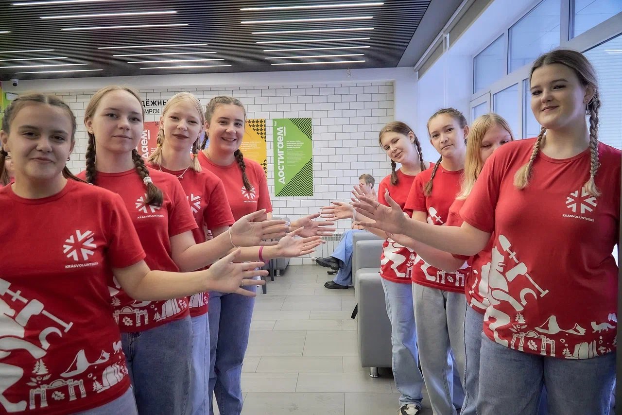 Волонтеров приглашают на конкурс премии «Добрые сердца Красноярья»
