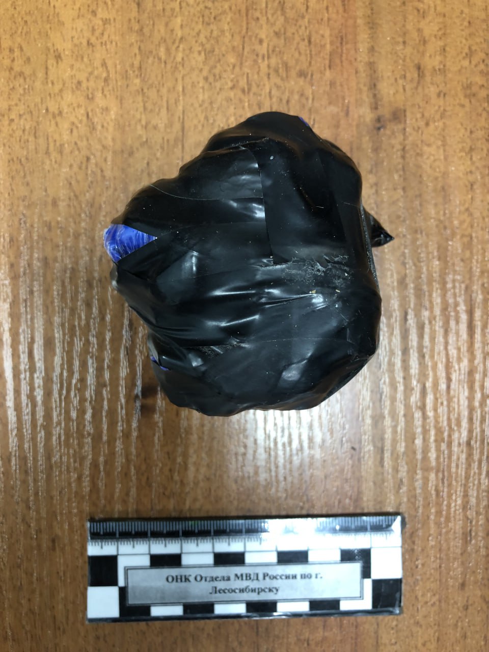 Полицейские Лесосибирска изъяли из незаконного оборота более 36 граммов наркотиков Полицейские Лесосибирска изъяли из незаконного оборота более 36 граммов наркотиков
