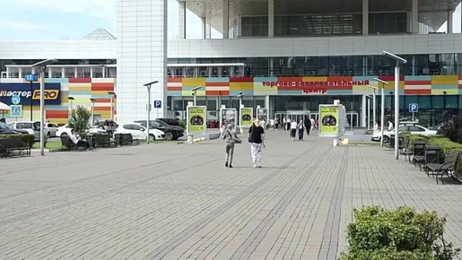 НОВЫЕ ПРАВИЛА ЦЕНТРАЛИЗОВАННОГО УПРАВЛЕНИЯ ИНТЕРНЕТОМ В РОССИИ