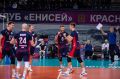 Волейболисты «Енисея» одержали победу над «Кузбассом»