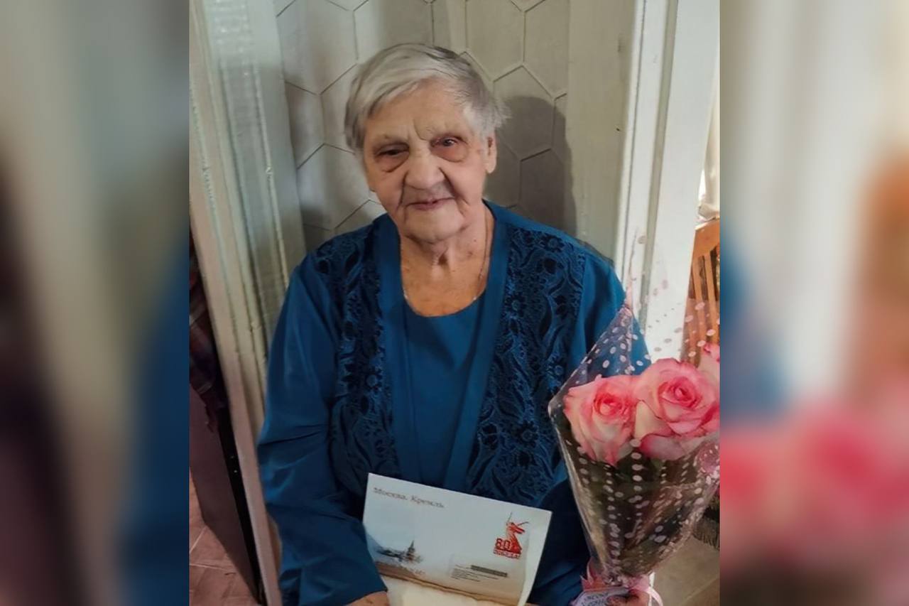 Жительница Хакасии Валентина Букач отметила свое 95-летие