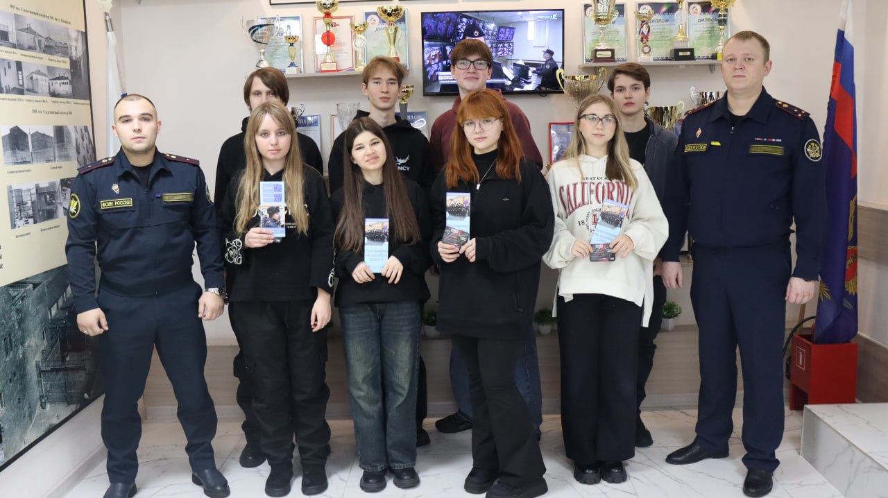 Ученики норильской средней школы №8 посетили СИЗО-4 Ученики норильской средней школы №8 посетили СИЗО-4