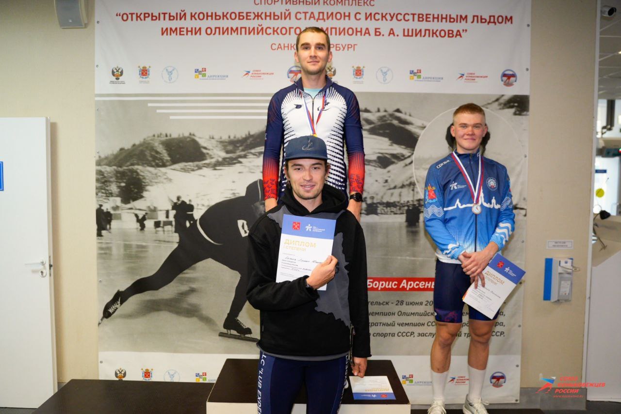 Красноярские конькобежцы завоевали три медали этапа Кубка России Красноярские конькобежцы завоевали три медали этапа Кубка России