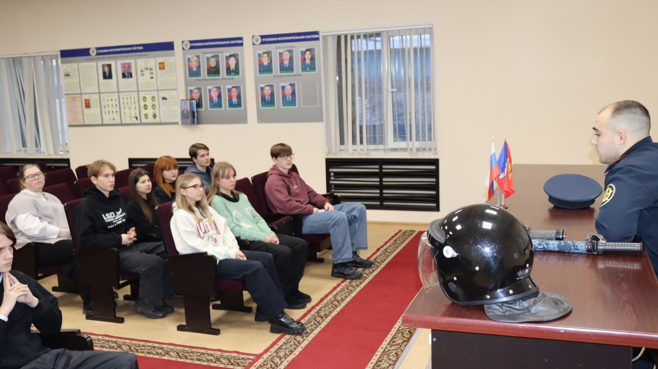 Ученики норильской средней школы №8 посетили СИЗО-4