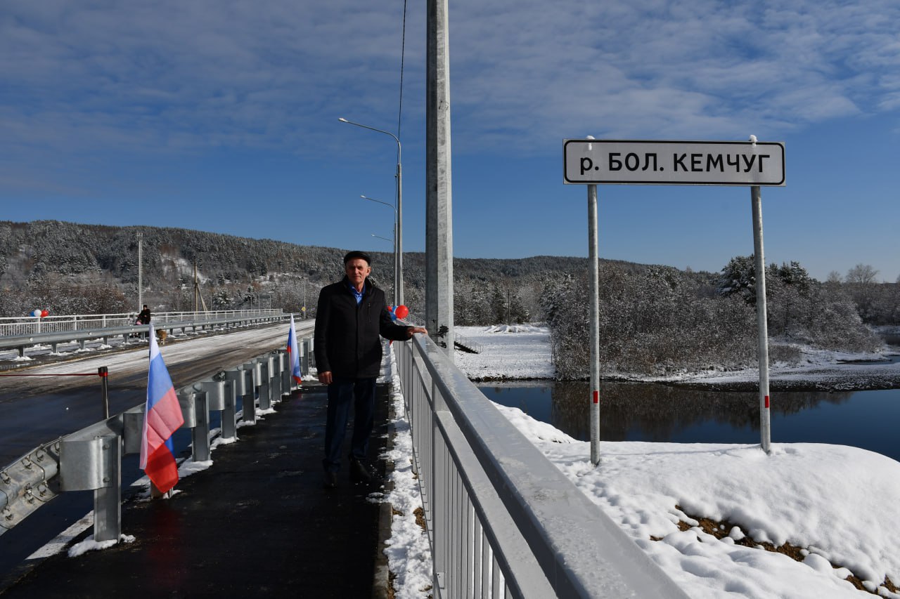 Под надзором: в Козульском районе запушен автомобильный мост Под надзором: в Козульском районе запушен автомобильный мост