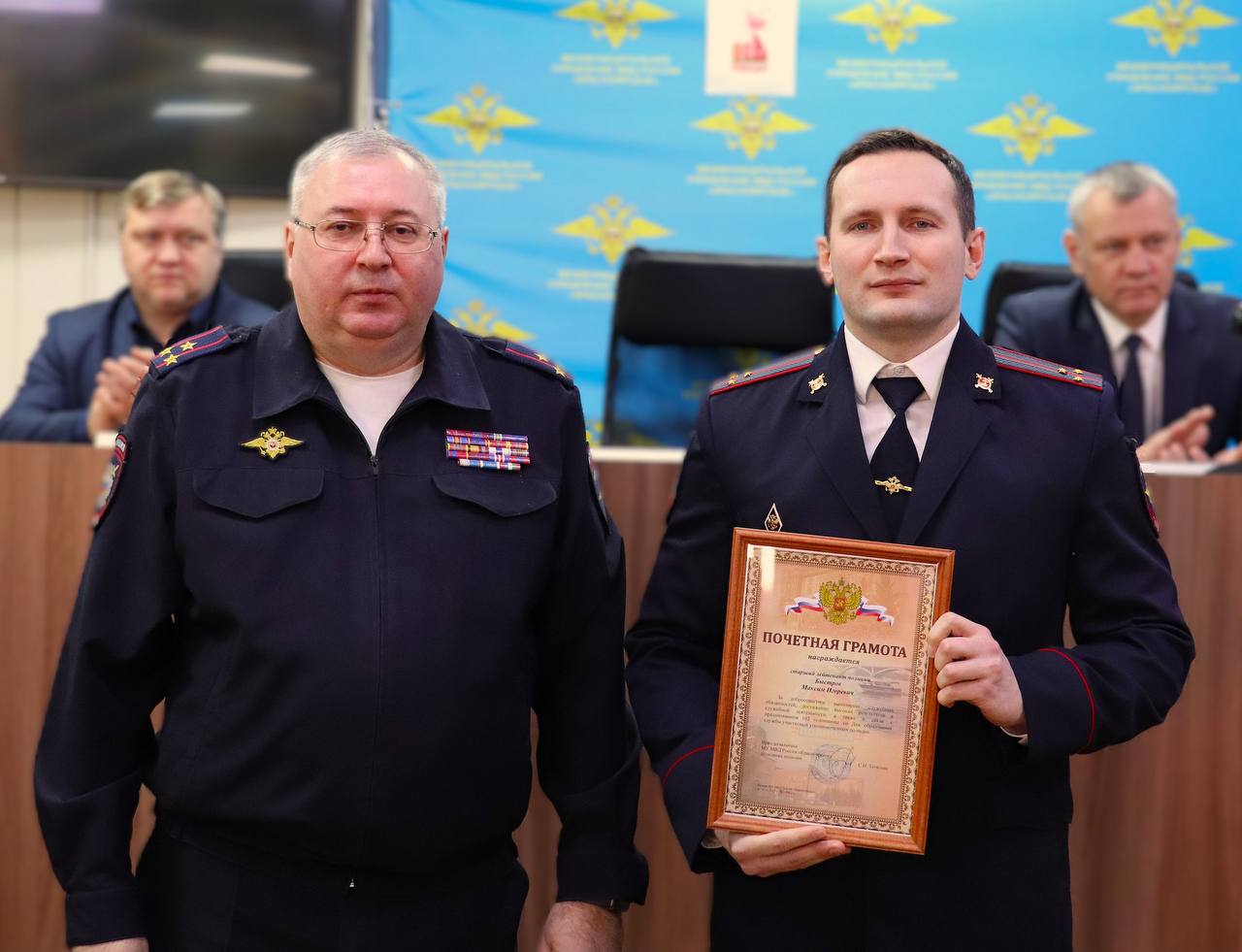 Поздравление участковых уполномоченных Красноярска! Поздравление участковых уполномоченных Красноярска!