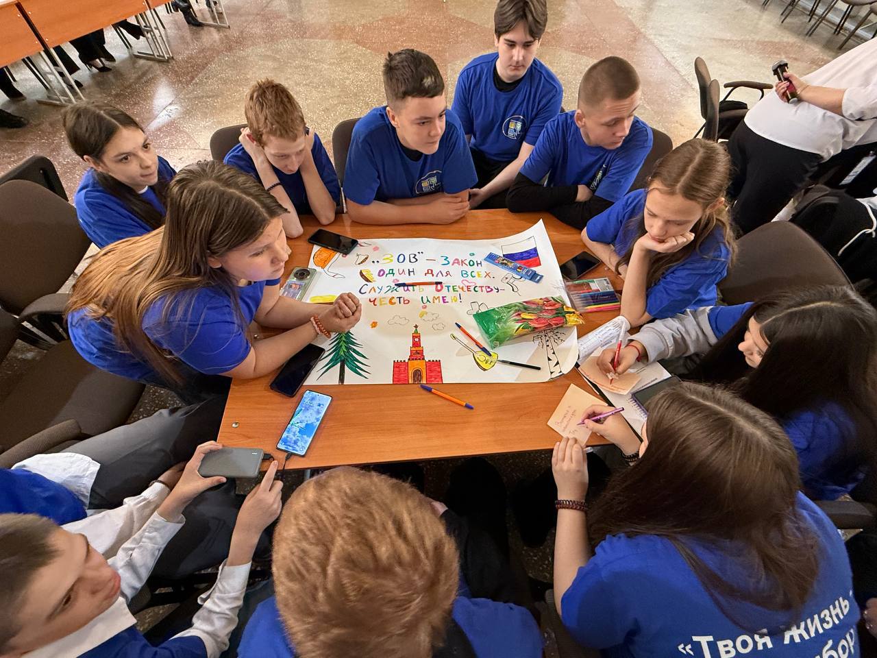 Правильный выбор начинается сегодня Правильный выбор начинается сегодня