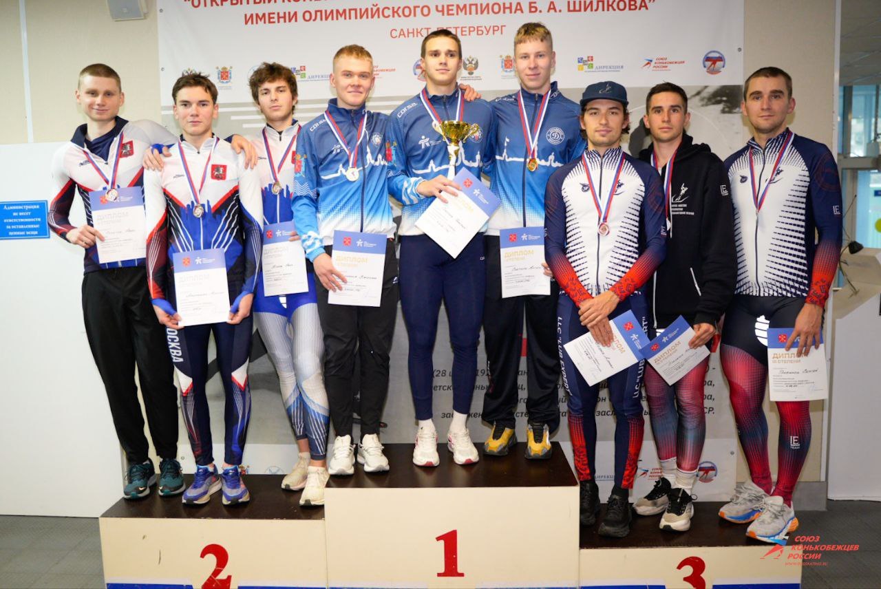 Красноярские конькобежцы завоевали три медали этапа Кубка России Красноярские конькобежцы завоевали три медали этапа Кубка России