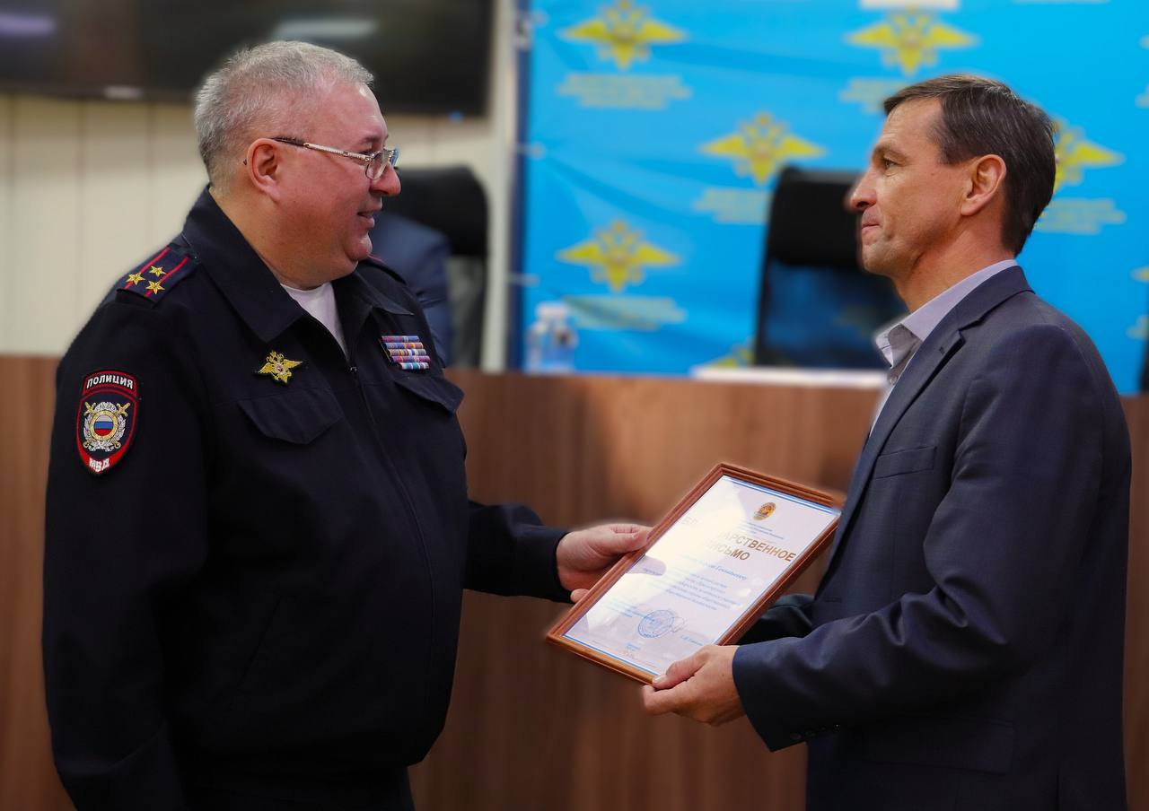 Поздравление участковых уполномоченных Красноярска! Поздравление участковых уполномоченных Красноярска!