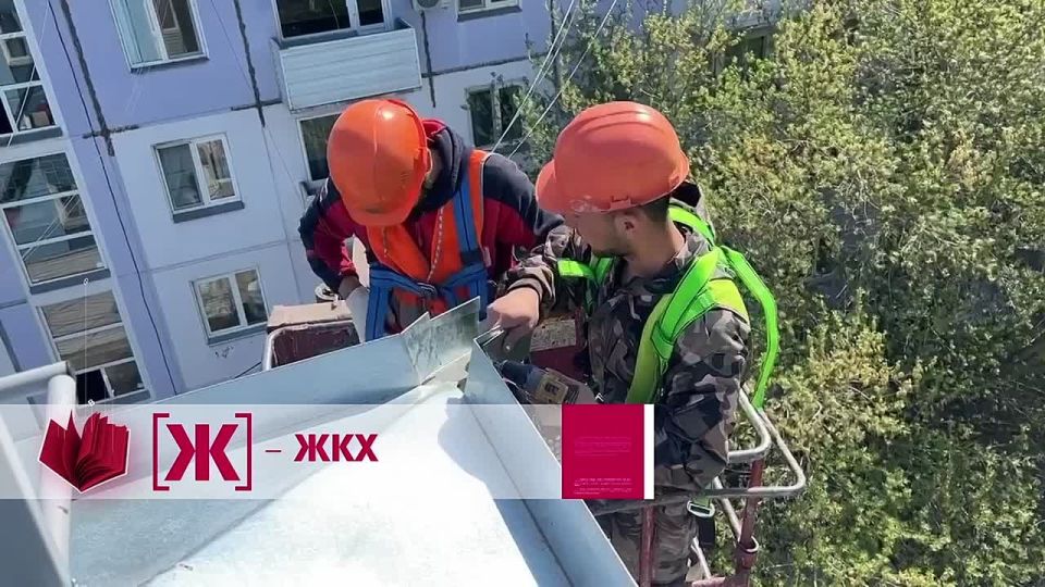 Алфавит парламента: «Ж» — ЖКХ