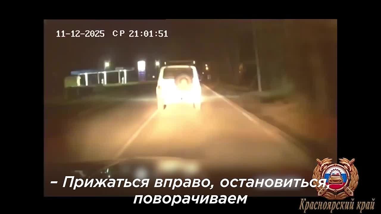 В Шушенском после погони со стрельбой остановили лихача без прав