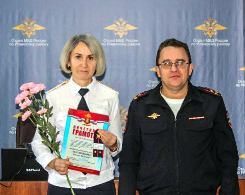 По зову сердца. В честь Дня участковых уполномоченных полиции продолжаем рассказывать о наших коллегах со всех уголков Красноярского края! Отзывчивость, коммуникабельность и неравнодушие – главные качества старшего... По зову сердца. В честь Дня участковых уполномоченных полиции продолжаем рассказывать о наших коллегах со всех уголков Красноярского края! Отзывчивость, коммуникабельность и неравнодушие – главные качества старшего...