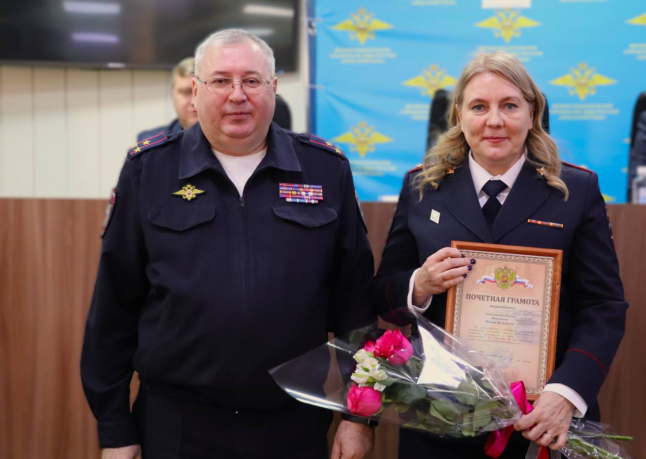 Поздравление участковых уполномоченных Красноярска!