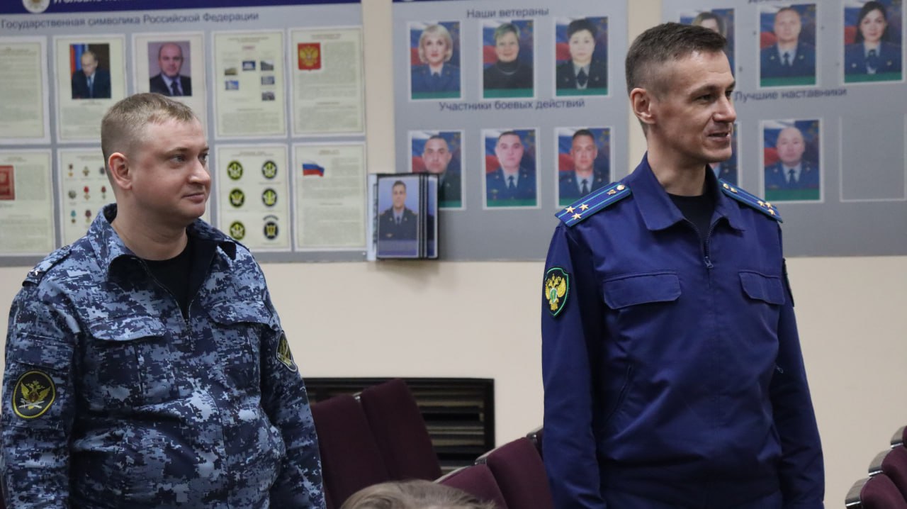 Ученики норильской средней школы №8 посетили СИЗО-4 Ученики норильской средней школы №8 посетили СИЗО-4