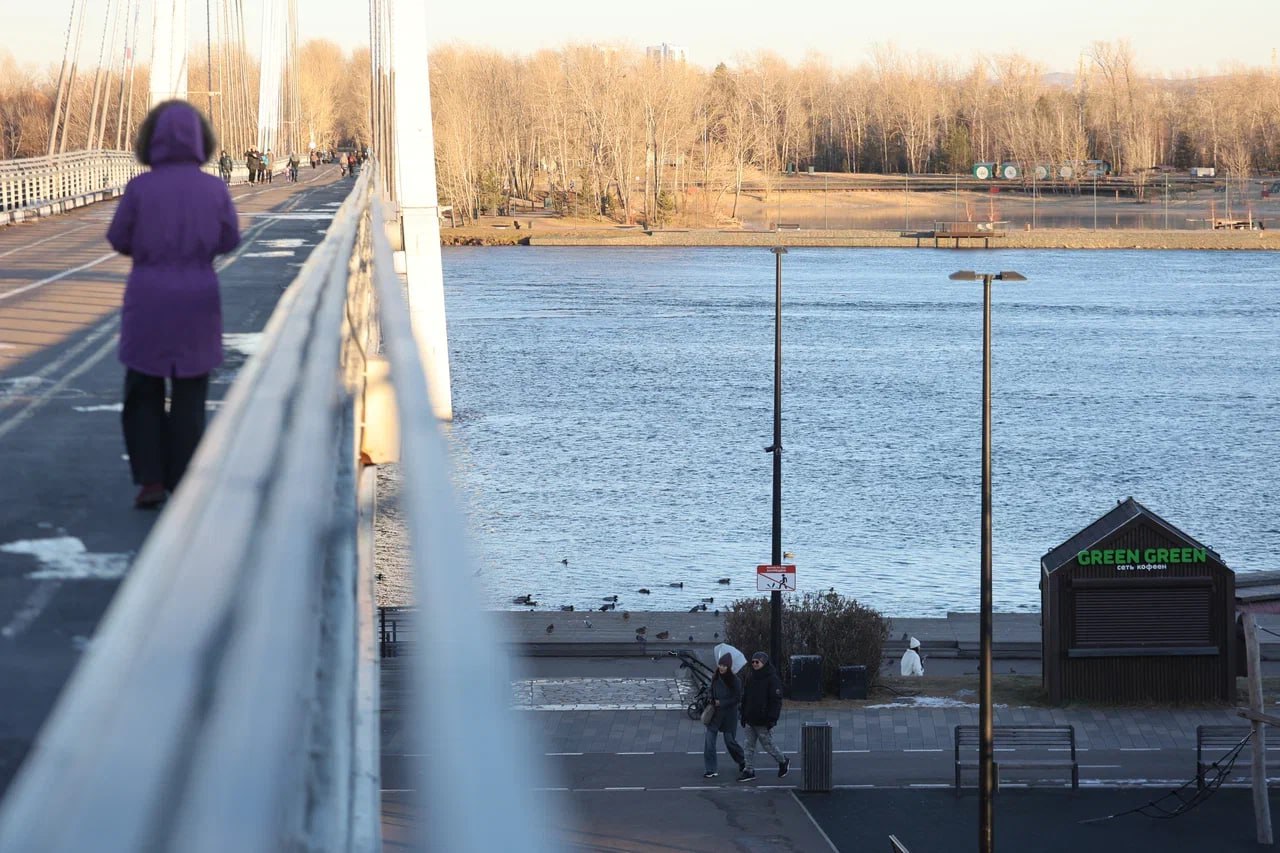 В Красноярске ненадолго потеплеет В Красноярске ненадолго потеплеет