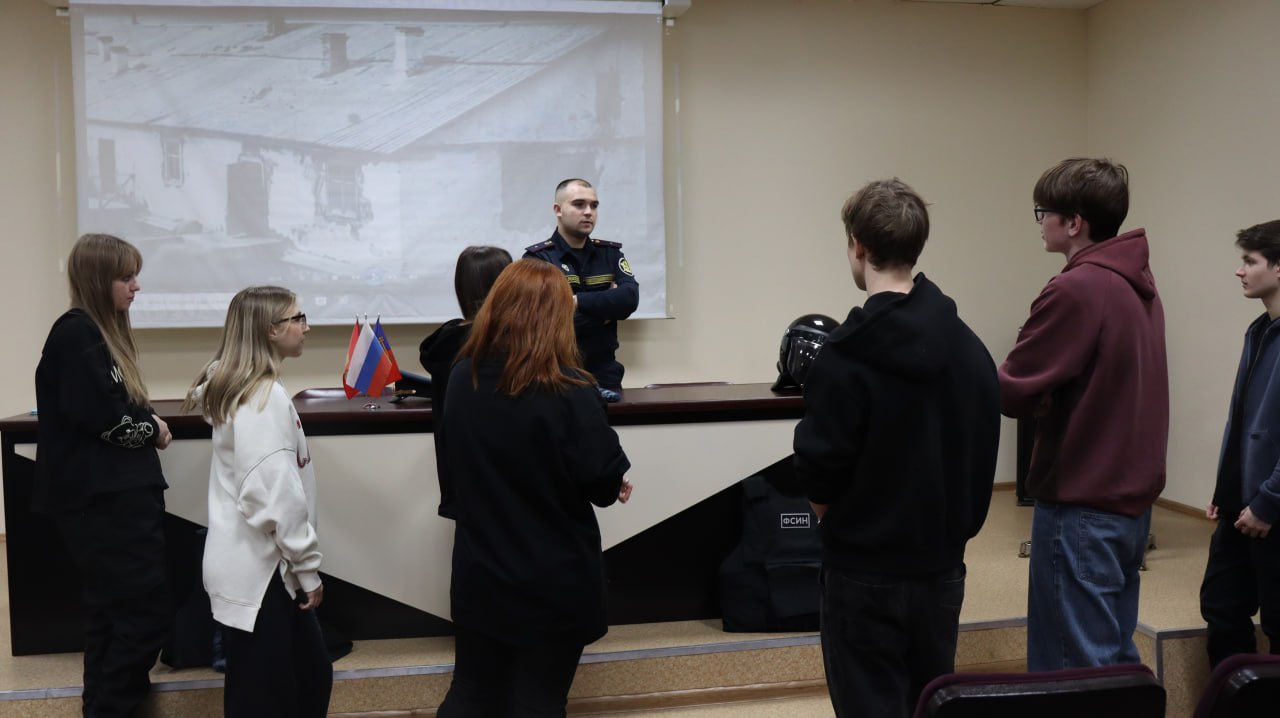 Ученики норильской средней школы №8 посетили СИЗО-4 Ученики норильской средней школы №8 посетили СИЗО-4