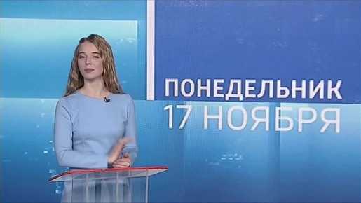 Студенты Минусинского колледжа культуры и искусства показали, как может выглядеть свадебная церемония с русским колоритом