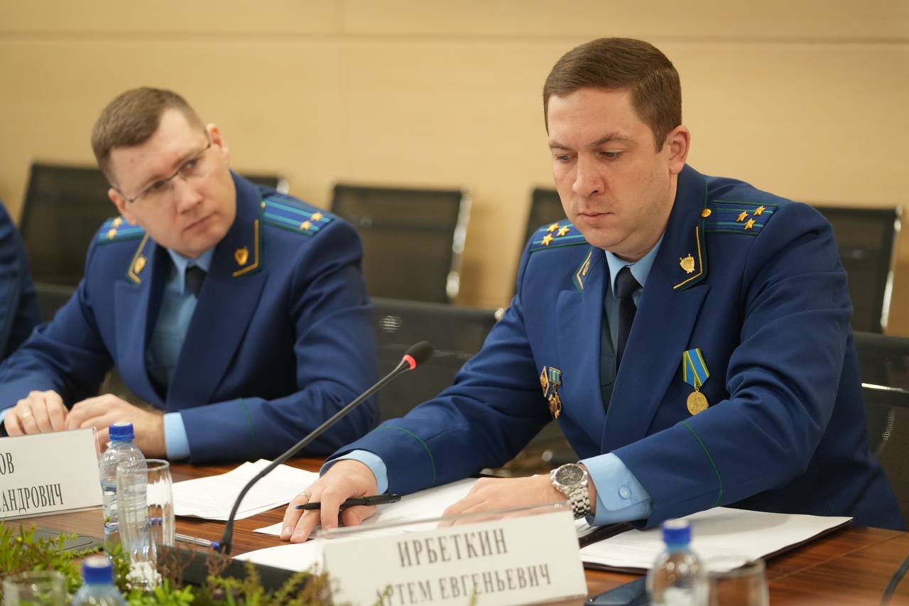 «Хватит наступать на одни и те же грабли»: прокурор края заслушал доклады о проблемах и рисках при реализации национальных проектов «Хватит наступать на одни и те же грабли»: прокурор края заслушал доклады о проблемах и рисках при реализации национальных проектов