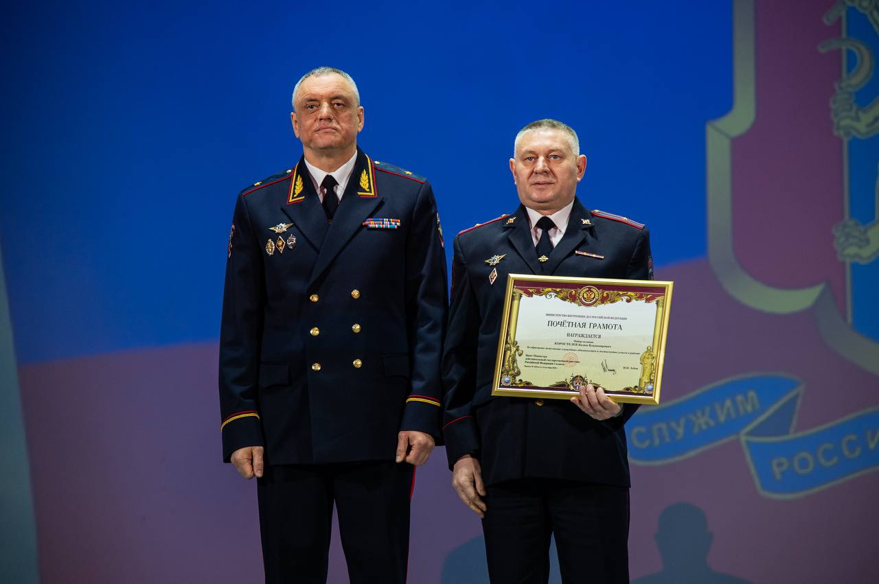 В Красноярске прошел праздничный концерт в честь Дня участкового уполномоченного полиции В Красноярске прошел праздничный концерт в честь Дня участкового уполномоченного полиции