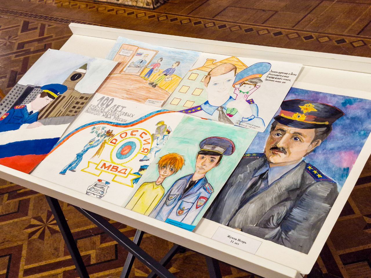 Служба, которая объединяет Служба, которая объединяет