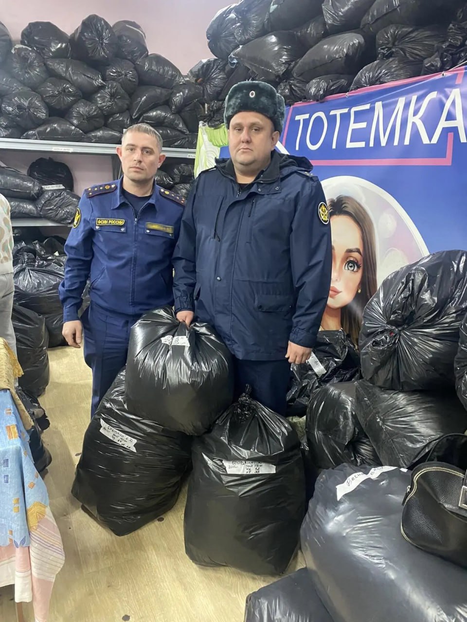 В городе Канске осужденные к наказаниям без лишения свободы получили адресную помощь в рамках реализации закона «О пробации в Российской Федерации»