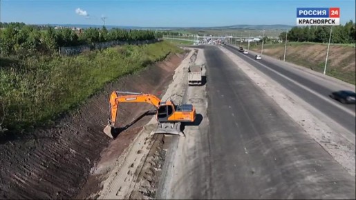 В Красноярском крае подвели итоги дорожного сезона
