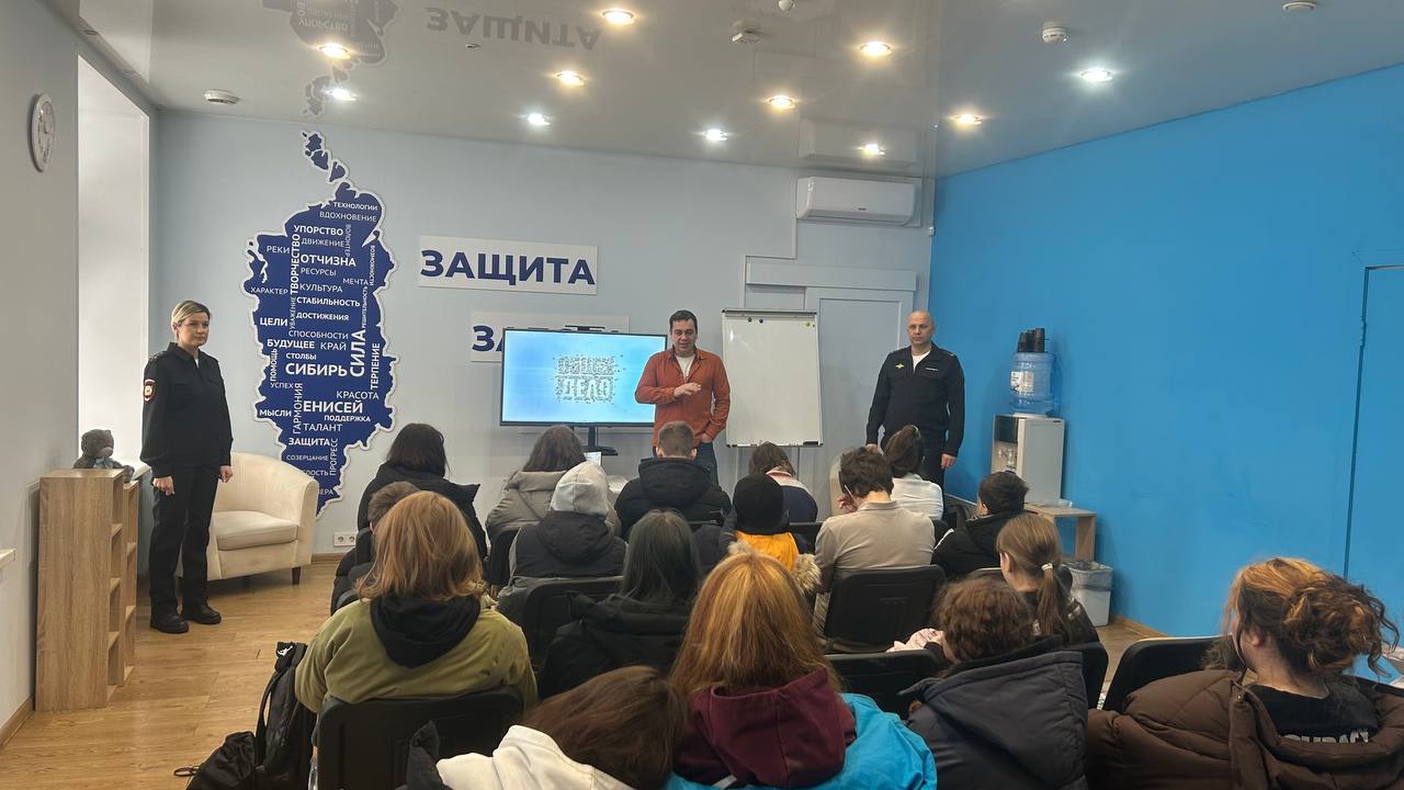 Профориентация и правовое просвещение: полицейские встретились со школьниками Профориентация и правовое просвещение: полицейские встретились со школьниками