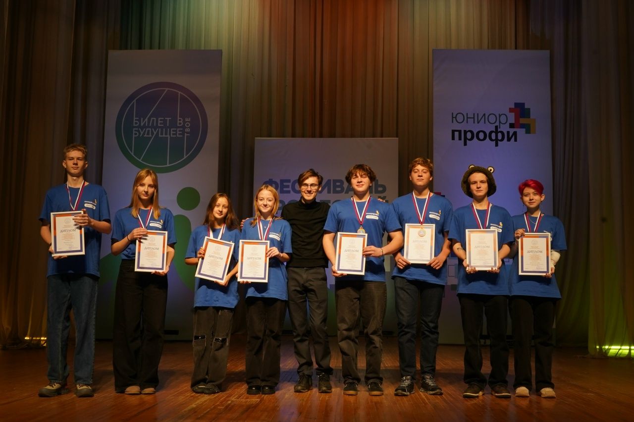 Более 2 000 школьников посетили Большой фестиваль профессий Более 2 000 школьников посетили Большой фестиваль профессий