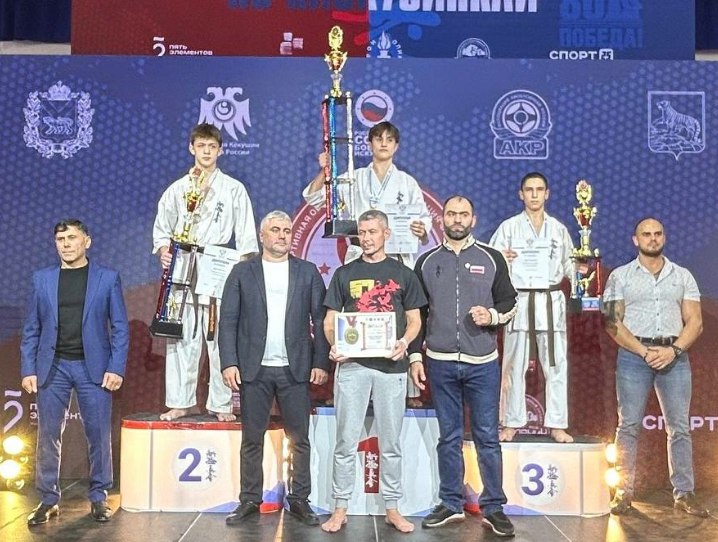 Красноярские спортсмены – победители и призеры чемпионата и первенства России по киокусинкай Красноярские спортсмены – победители и призеры чемпионата и первенства России по киокусинкай