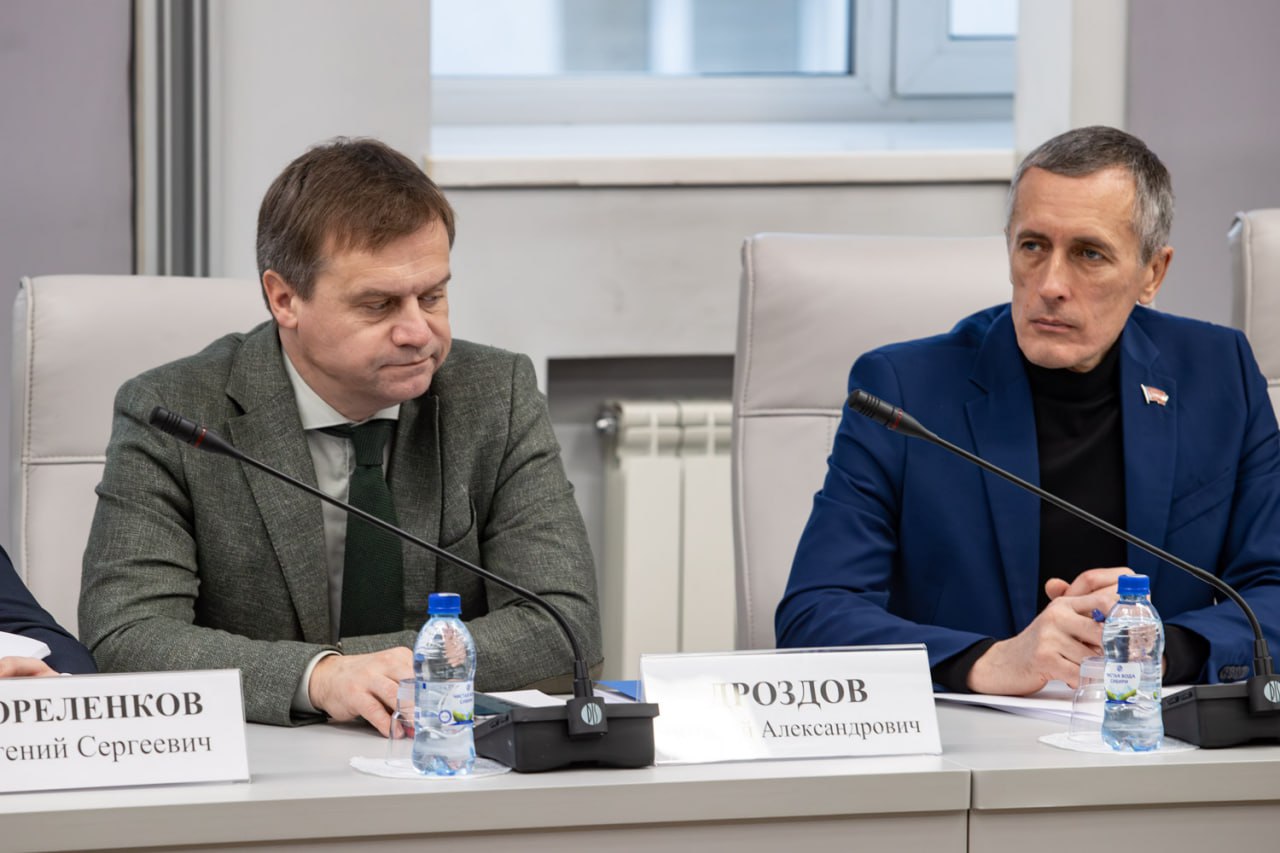 Краевой бюджет на 2026–2028 годы: приоритет — развитие и социальная защита Краевой бюджет на 2026–2028 годы: приоритет — развитие и социальная защита