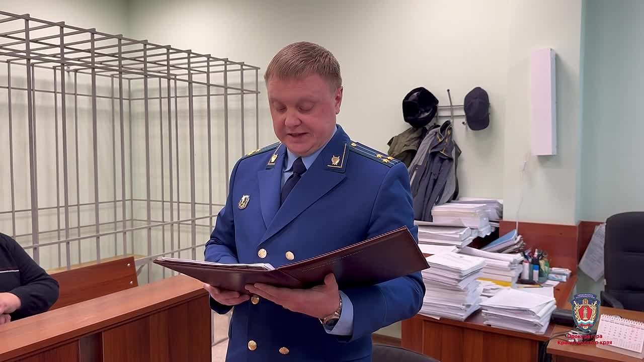 Земельный вопрос: 4 года колонии получил экс-чиновник за изменение статуса земли за взятку в 730 тыс