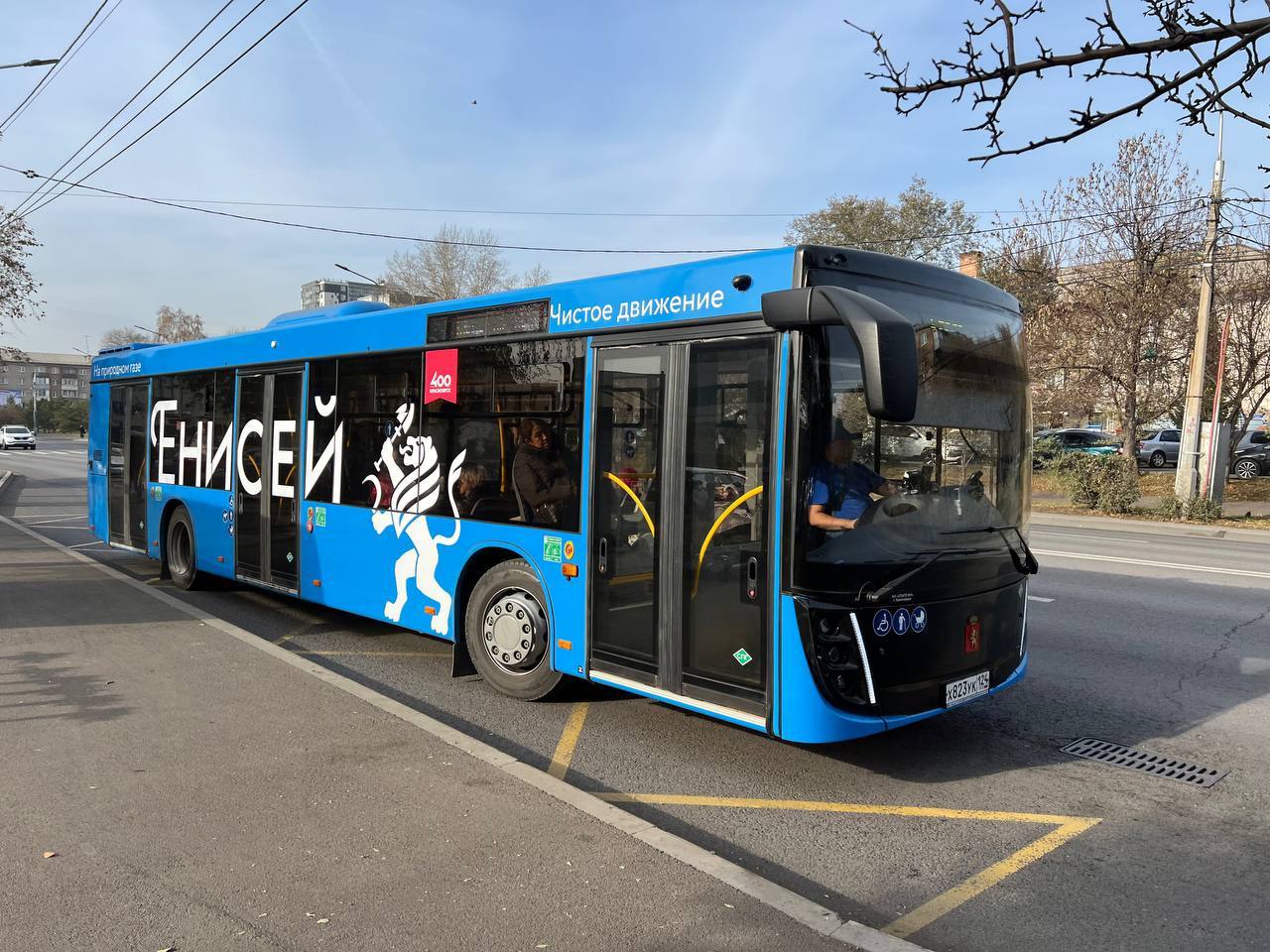 В Красноярск придет новая партия автобусов на газомоторном ходу от белорусского завода МАЗ