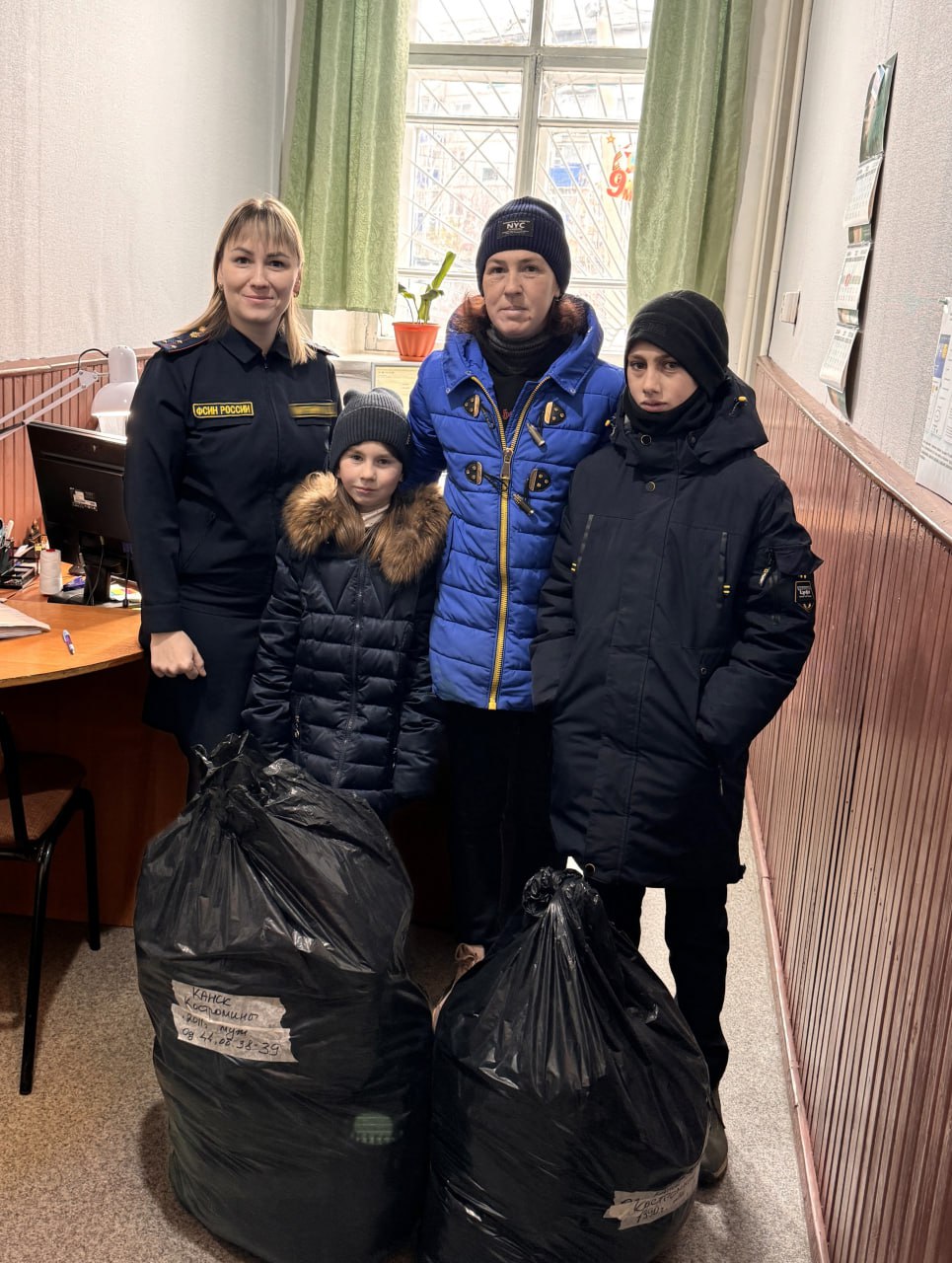 В городе Канске осужденные к наказаниям без лишения свободы получили адресную помощь в рамках реализации закона «О пробации в Российской Федерации» В городе Канске осужденные к наказаниям без лишения свободы получили адресную помощь в рамках реализации закона «О пробации в Российской Федерации»