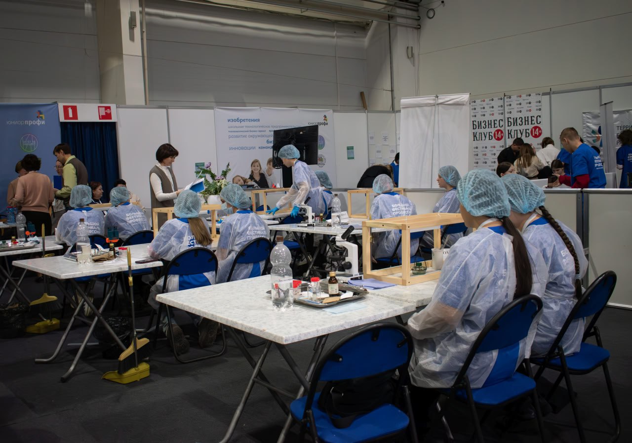 Более 2 000 школьников посетили Большой фестиваль профессий Более 2 000 школьников посетили Большой фестиваль профессий