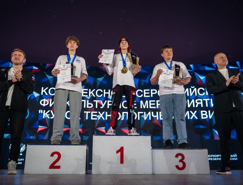 Представители Красноярского края взяли медали всероссийского турнира по гонкам дронов Представители Красноярского края взяли медали всероссийского турнира по гонкам дронов