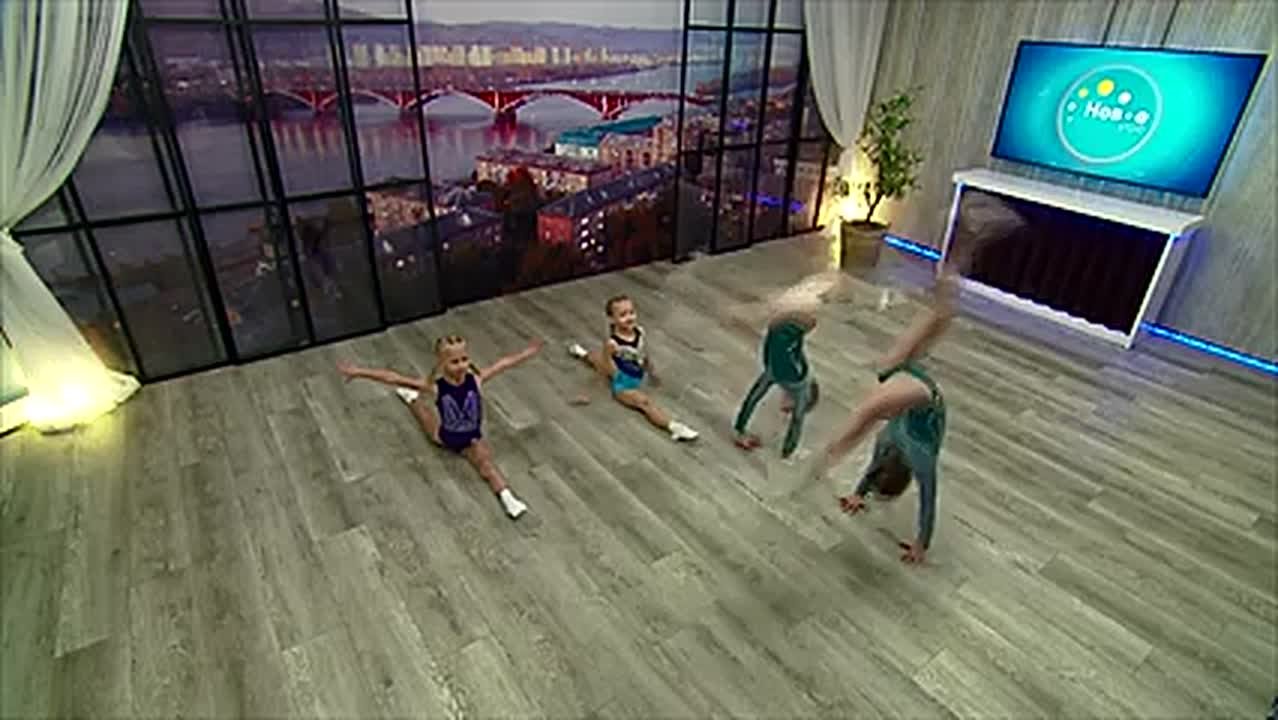 Тренер и хорегораф красноярской СШОР по спортивной гимнастике им. В. А. Шевчука Анастасия Лицегевич, а также воспитанницы спортивной школы – в эфире программы «Новое утро»