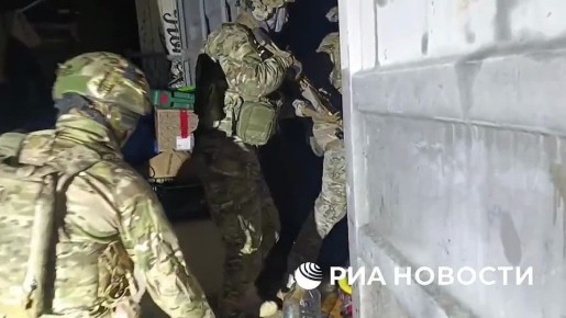 Теракт на московском кладбище готовился против Сергея Шойгу