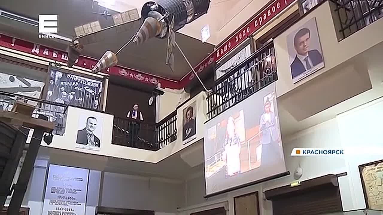 Красноярский краеведческий музей впервые показал свой планетарий